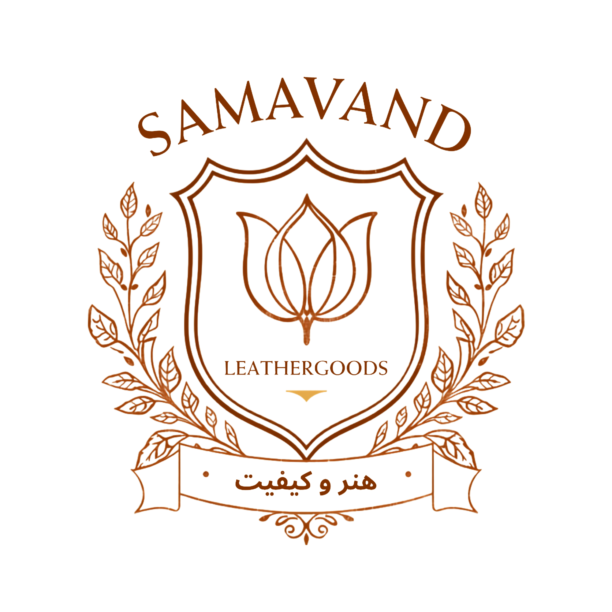 Samavand